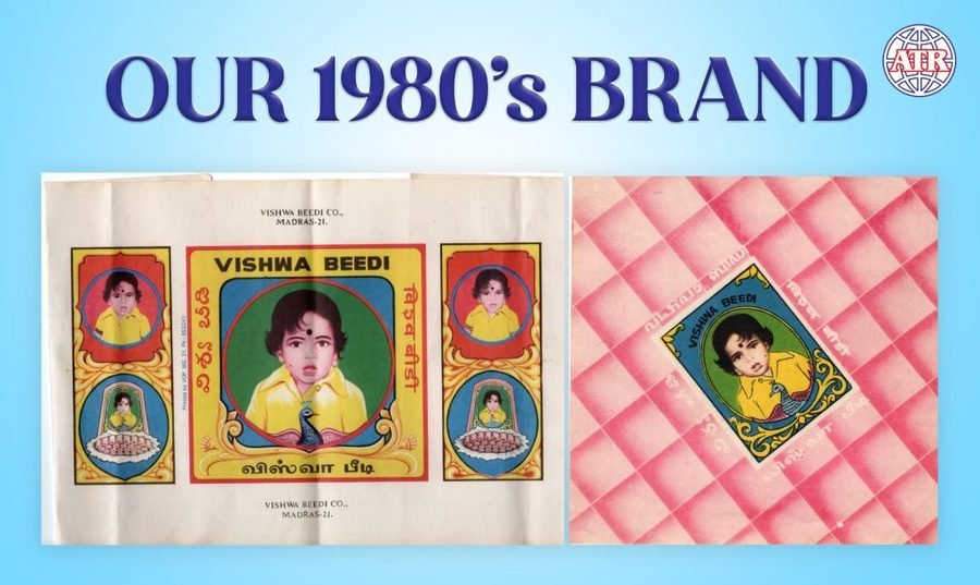 Our 1980's brand – Vishwa Beedi packaging