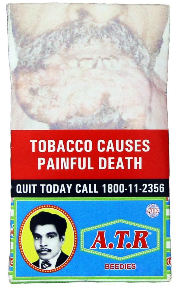 A.T.R Beedies pouch